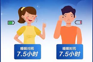 开云app官方下载安装手机版截图1